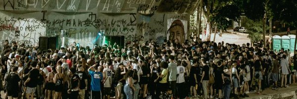 BAILE DO PG Profile Banner