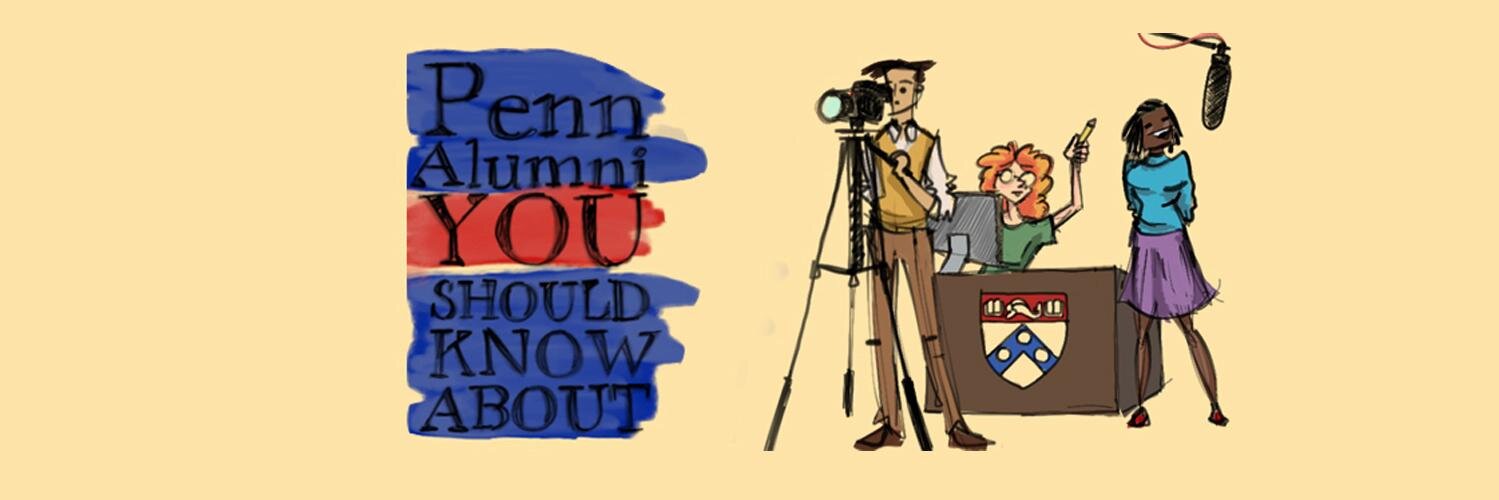 Penntertainment's profile banner image