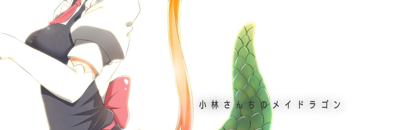 𝕄𝔸ℤ𝔸𝕩𝔻 banner