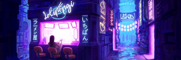 lolipopgitv Profile Banner