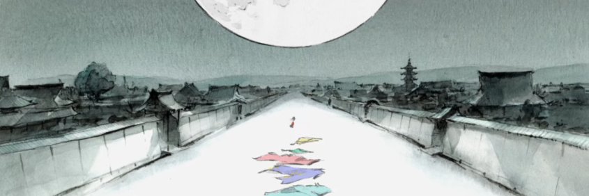 martinsch9's profile banner image
