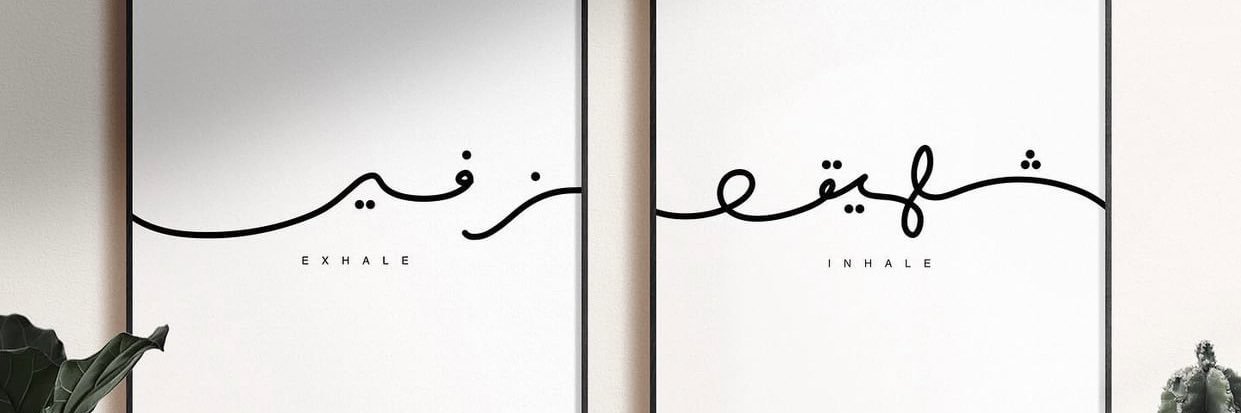 m3alikhider's profile banner image