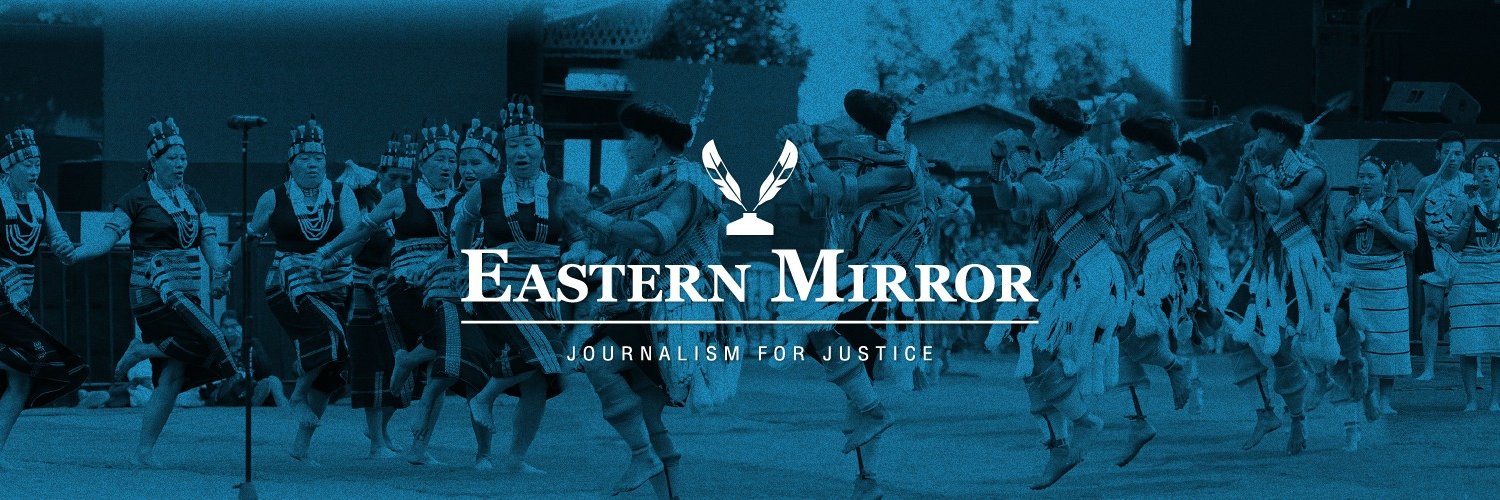 Eastern Mirror banner