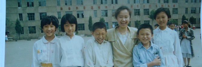TcmPYellow's profile banner image