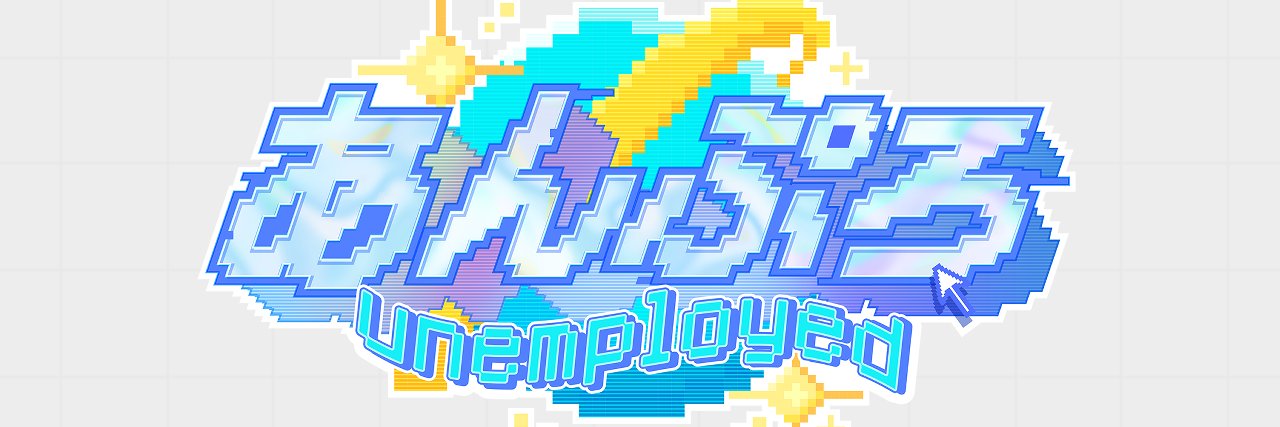 あんぷろ_official🏚💤's banner