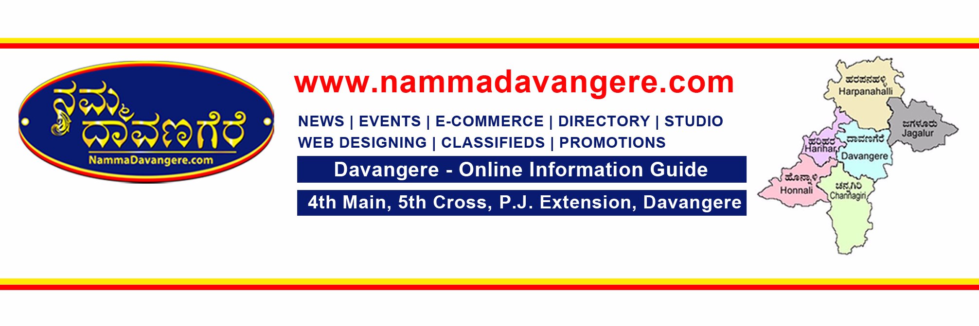 nammadvg's profile banner image