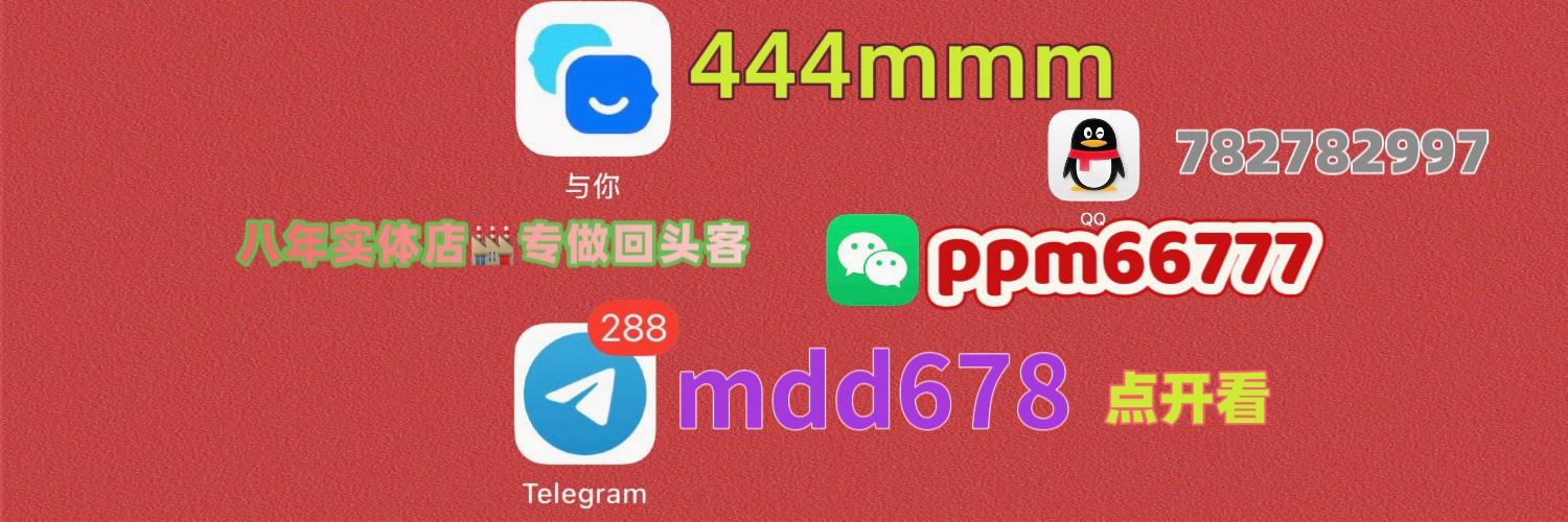 AWagh84's profile banner image