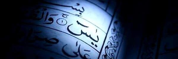 YasinFukaraoglu's profile banner image