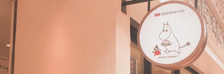 rvwendol's profile banner image