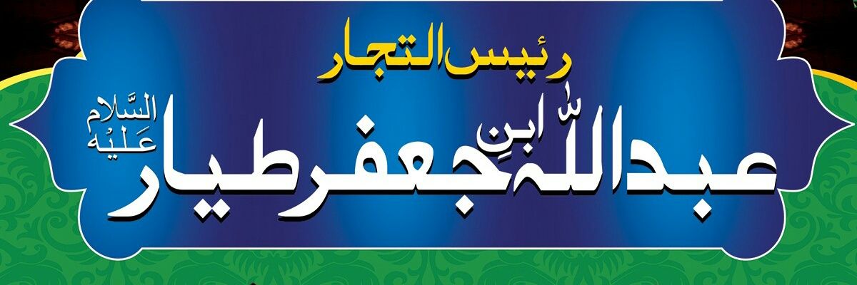 grdzi's profile banner image