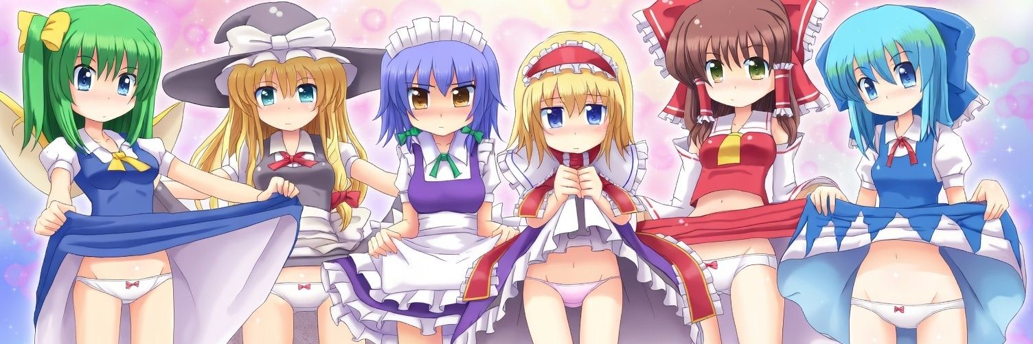 たあち banner