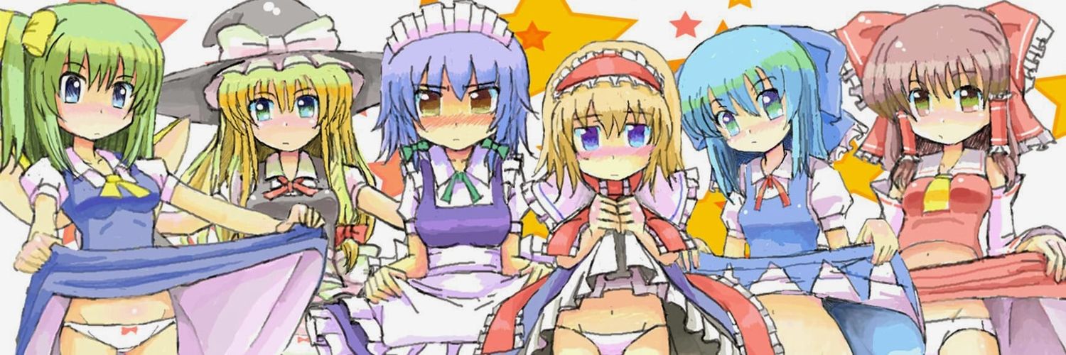 taachi's profile banner image