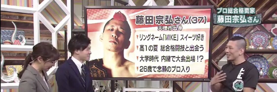 jyonhon's profile banner image