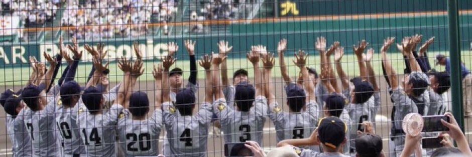 si08235's profile banner image