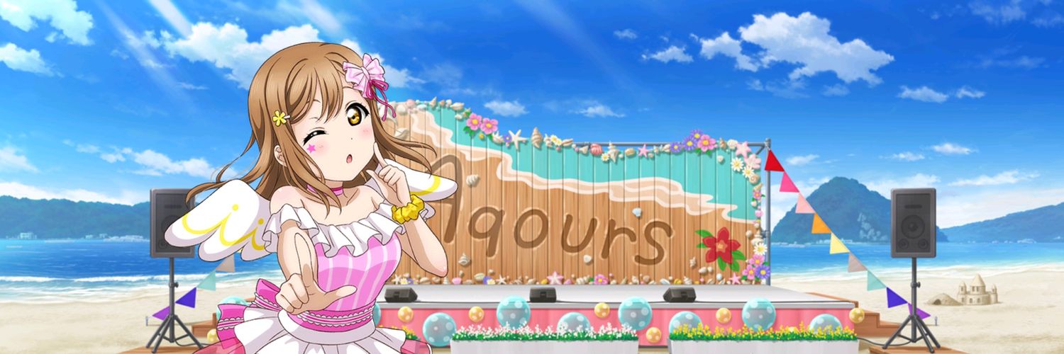 monster12730's profile banner image