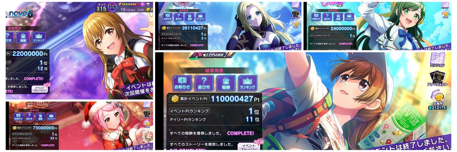 zrskya's profile banner image