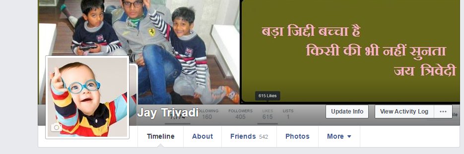 jayender4's profile banner image