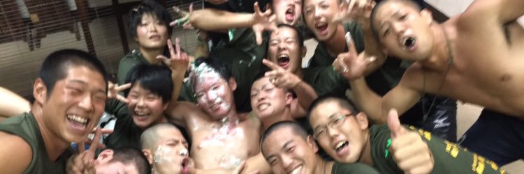 kanta838's profile banner image