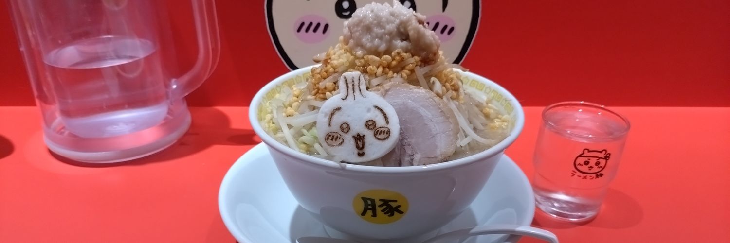 ビート オン パラダイス banner