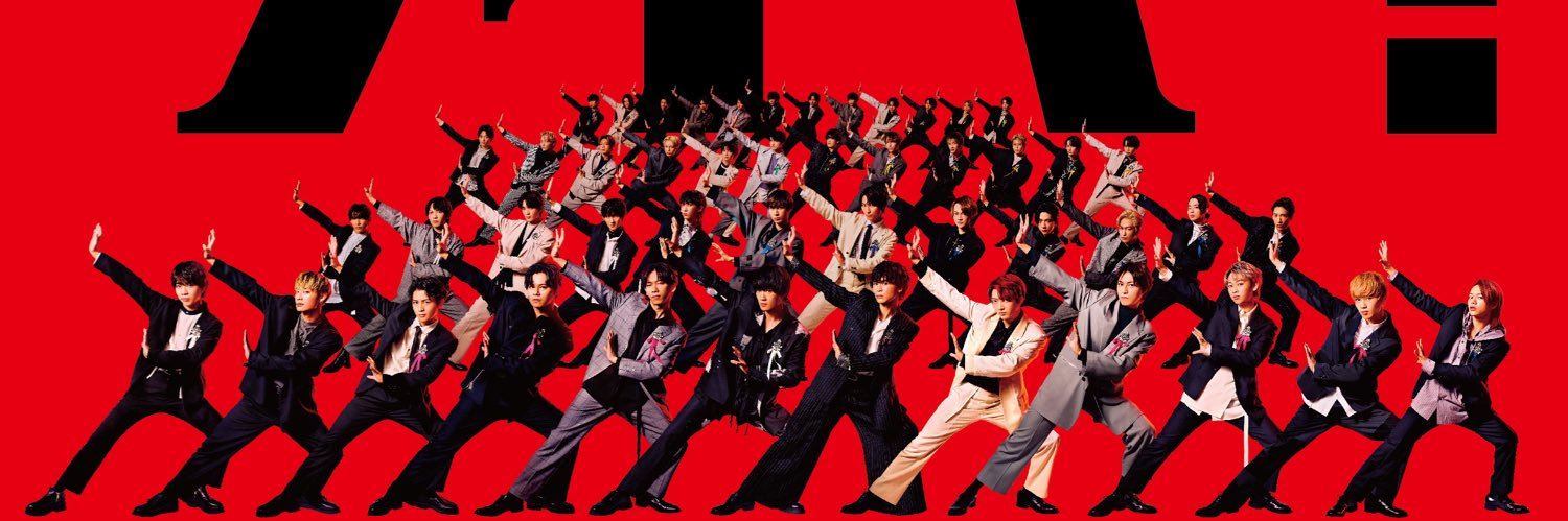 EBiDAN OFFICIAL's banner