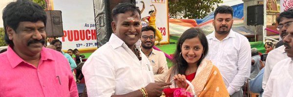 DrdaPuducherry Profile Banner