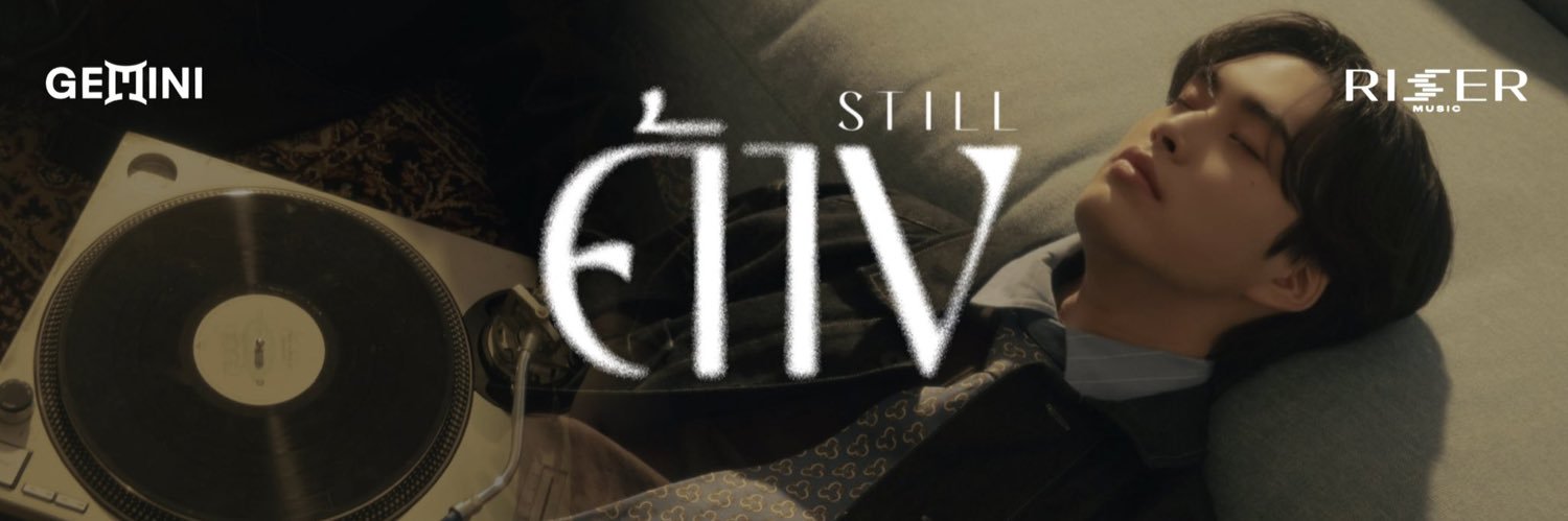 ⊹˚. ♡ เปย์มิวแม่จมน 🌷 banner