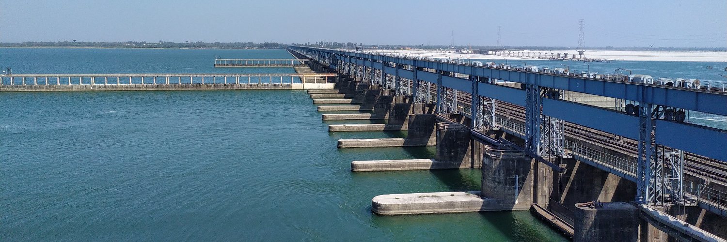 Farakka Barrage Project banner