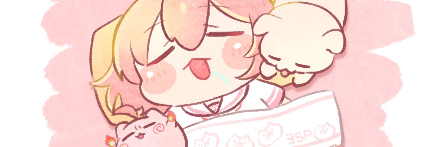 にぇ's banner