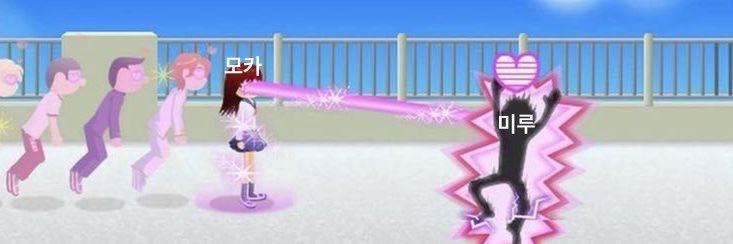 미루 banner