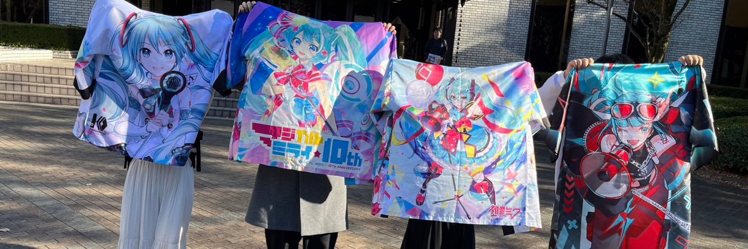 nabe393939's profile banner image