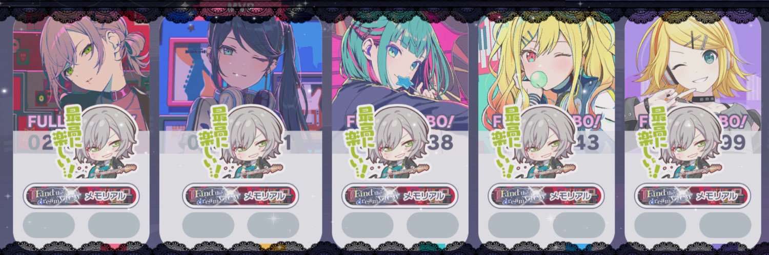pk__44's profile banner image