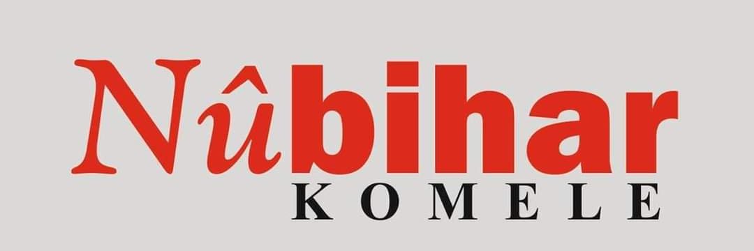 batmannubihar's profile banner image
