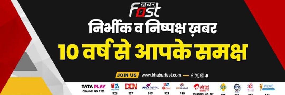DHARMENDRA PANDEY REPORTER banner