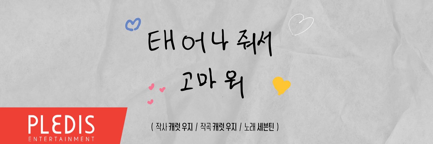 𝑅𝓊𝒷𝒾𝒾 ౨ৎ banner