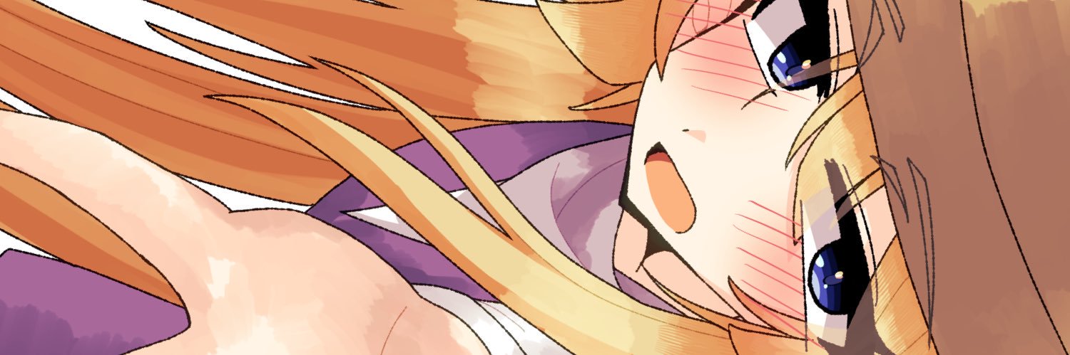 洩矢ぶどう banner