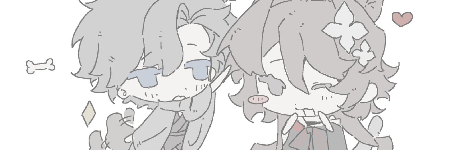 大江东去 banner