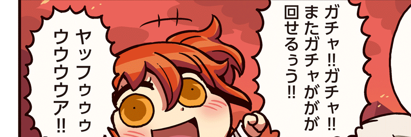 nukokusa's profile banner image