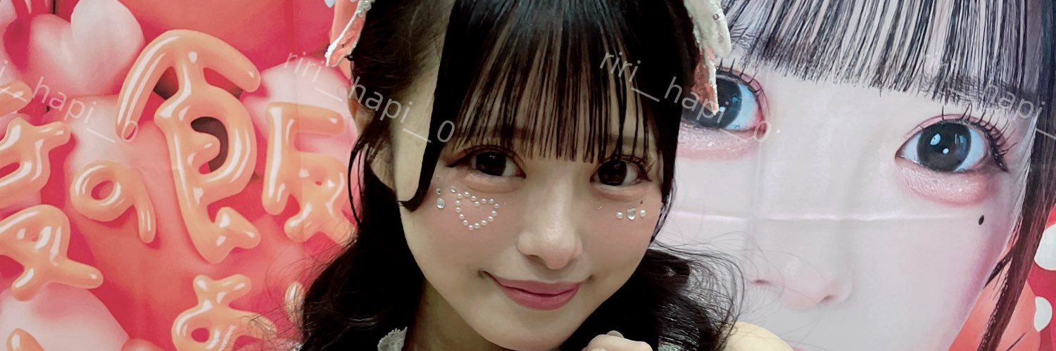 ここあ banner