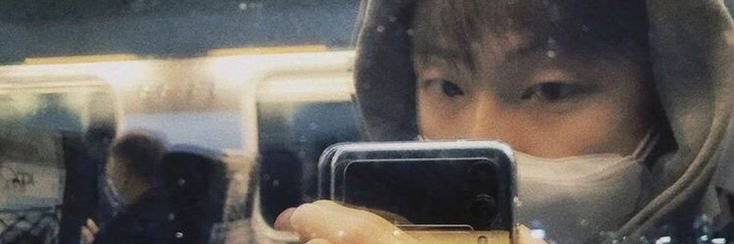 nena banner