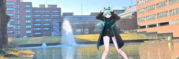 alien_tsukuV Profile Banner