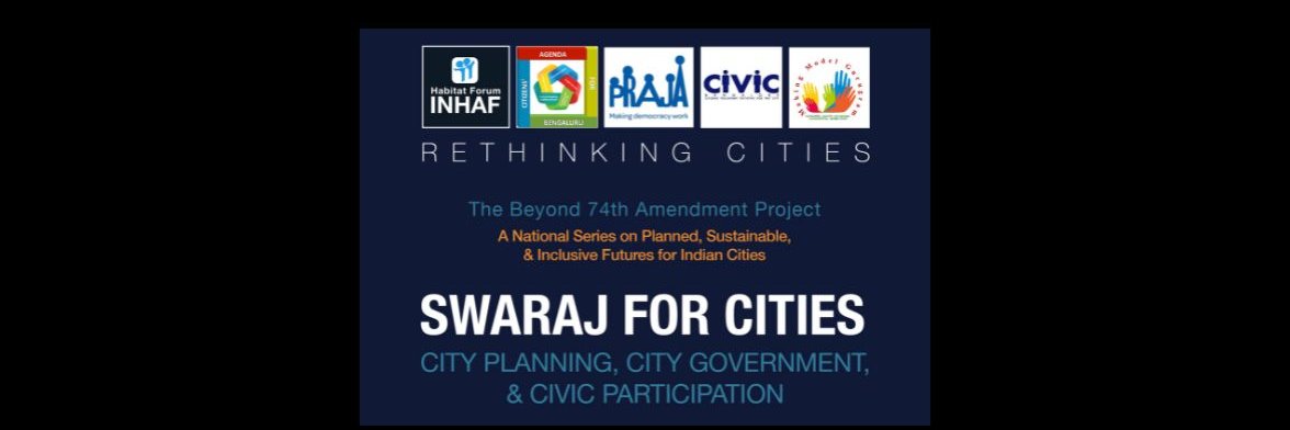 Swaraj for Cities banner