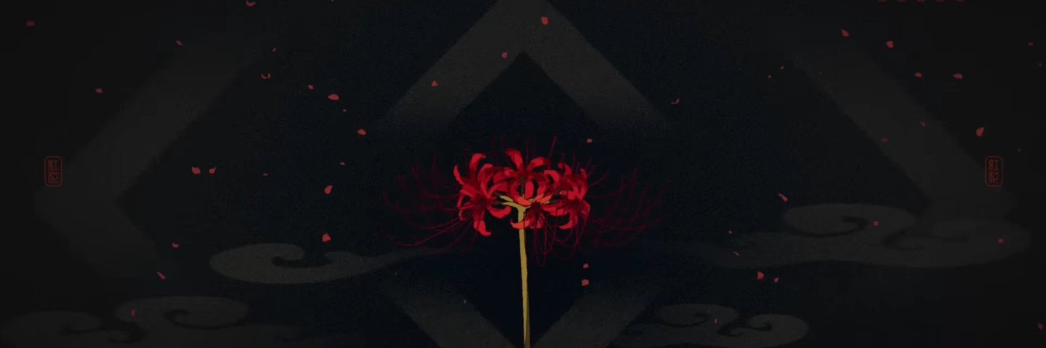 Lycrs's profile banner image