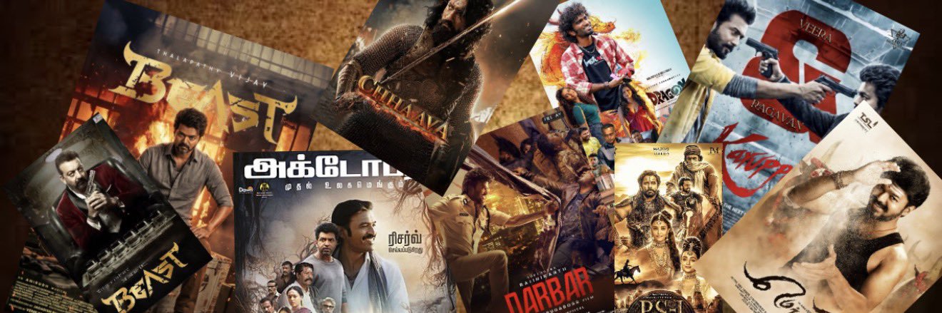 ZMH Production banner