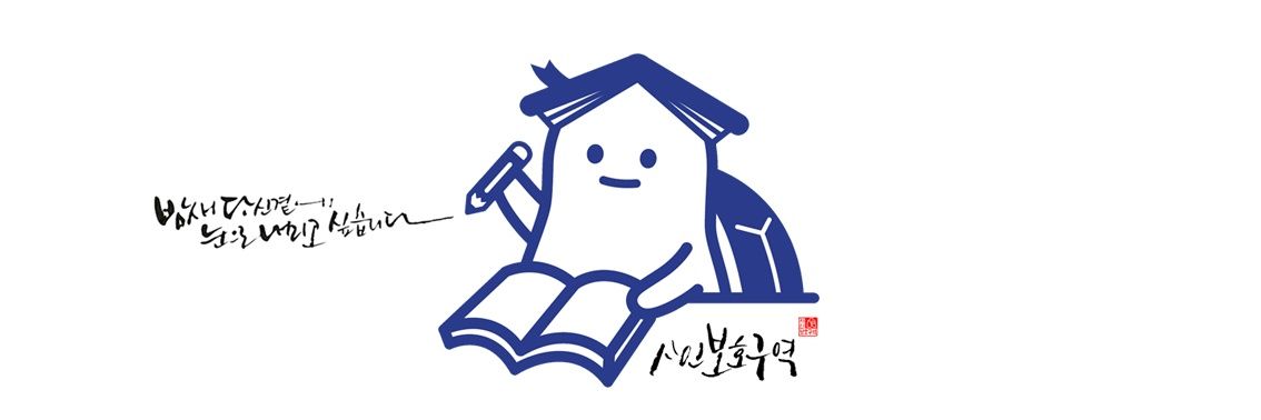 JeongHunKyo's profile banner image