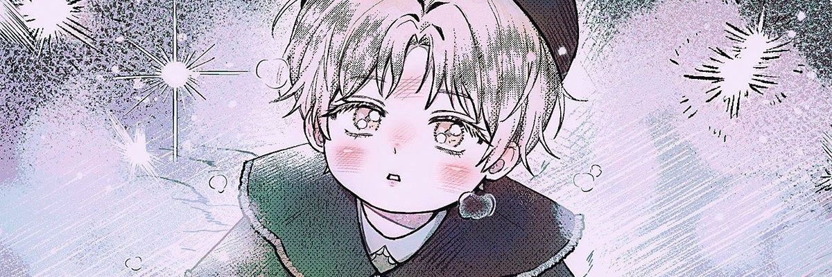 최애 하우스 banner