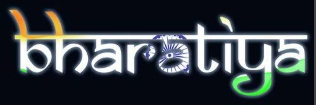 🇮🇳M@noj B@rik🕉 banner