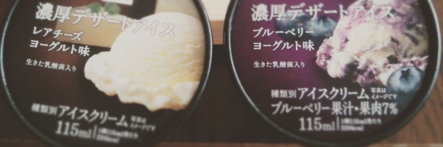 ちゑしゃ@編人、綴人's banner