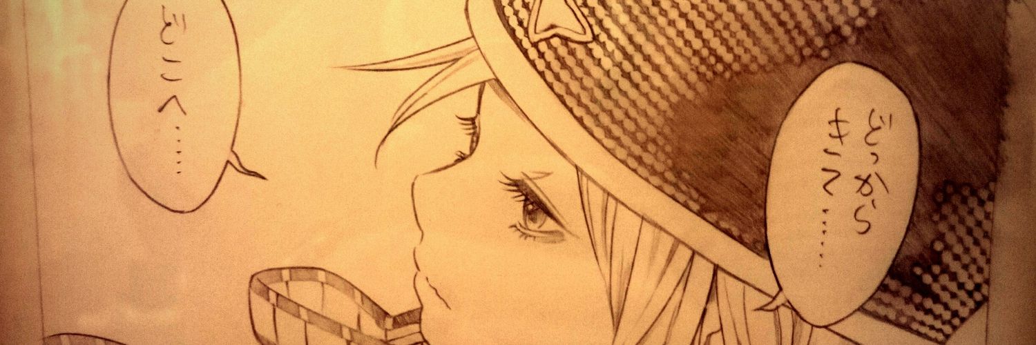 enha_sa's profile banner image