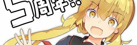 redona017's profile banner image