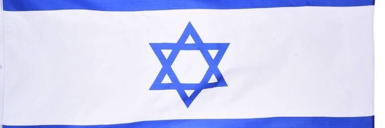 Yoav will laugh banner